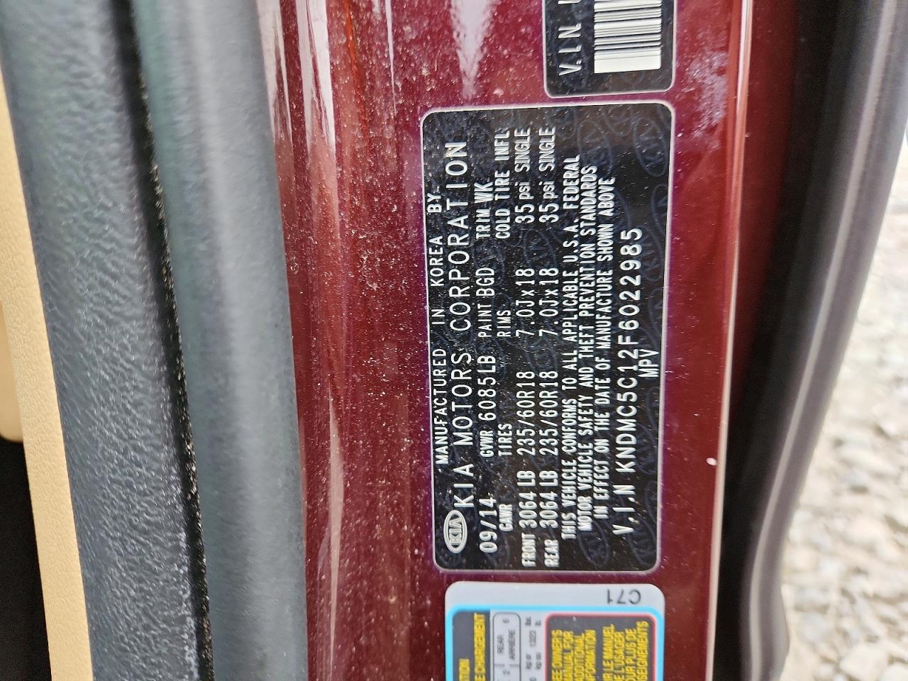 2015 KIA SEDONA