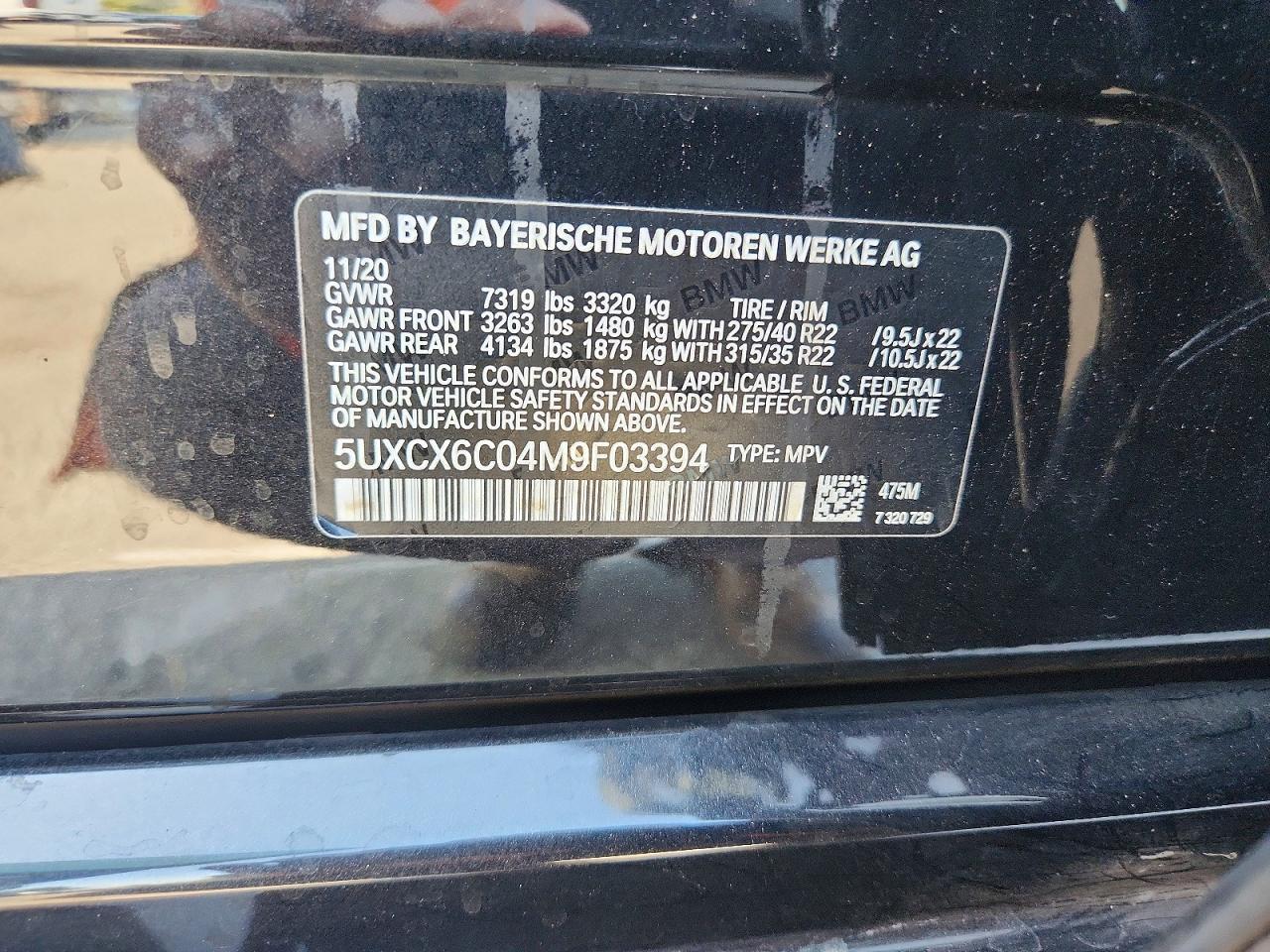 2021 BMW X7