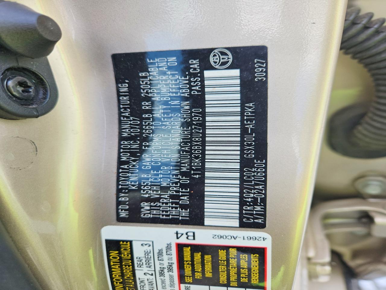 2008 TOYOTA Avalon