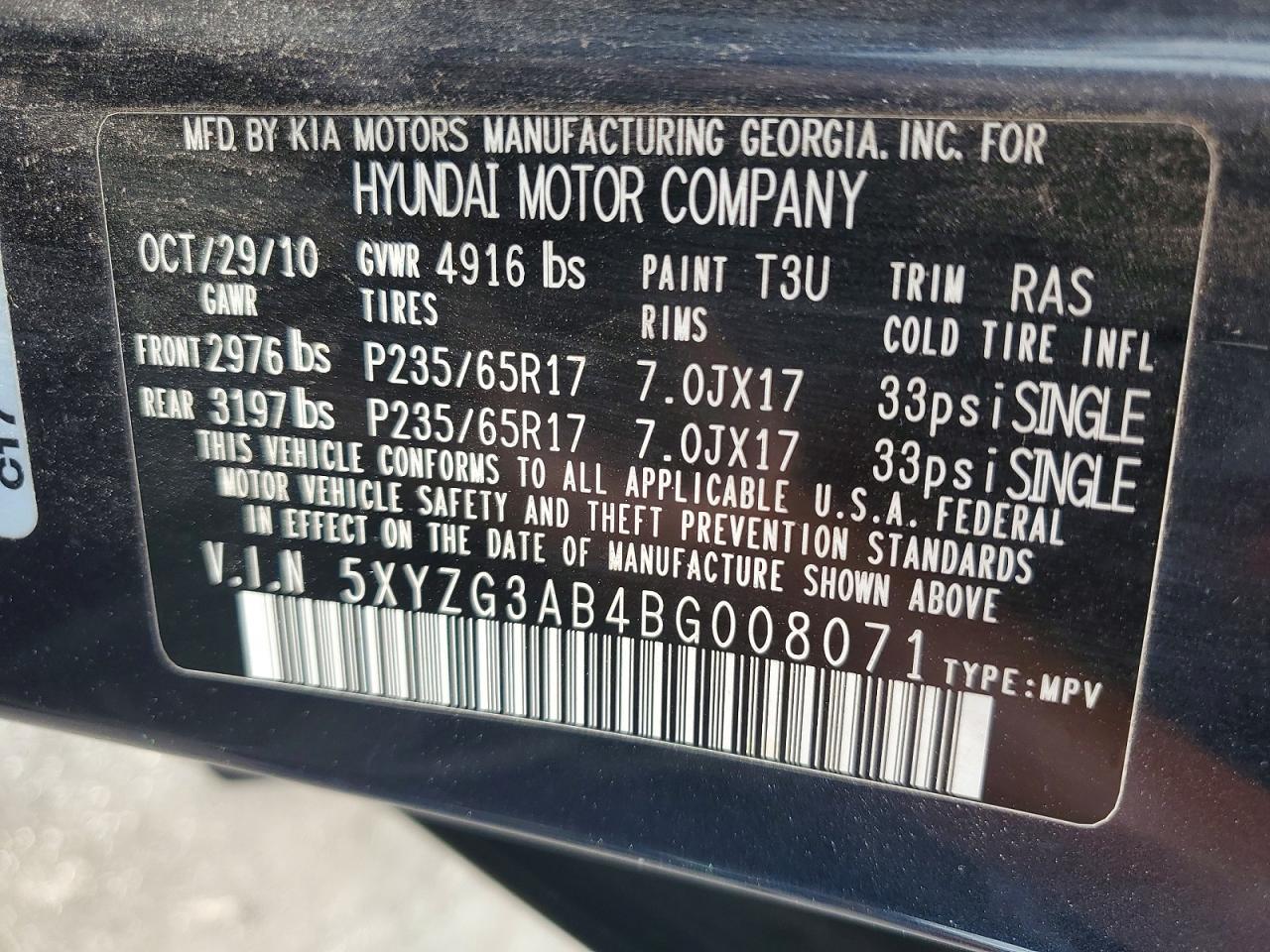 2011 HYUNDAI SANTA FE