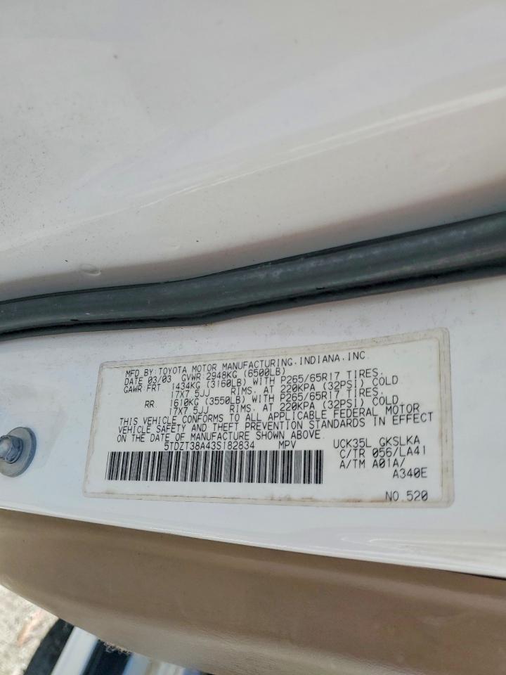 2003 TOYOTA Sequoia