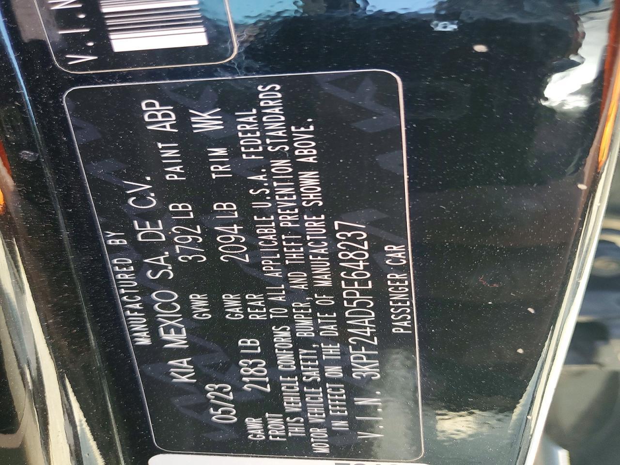 2023 KIA FORTE