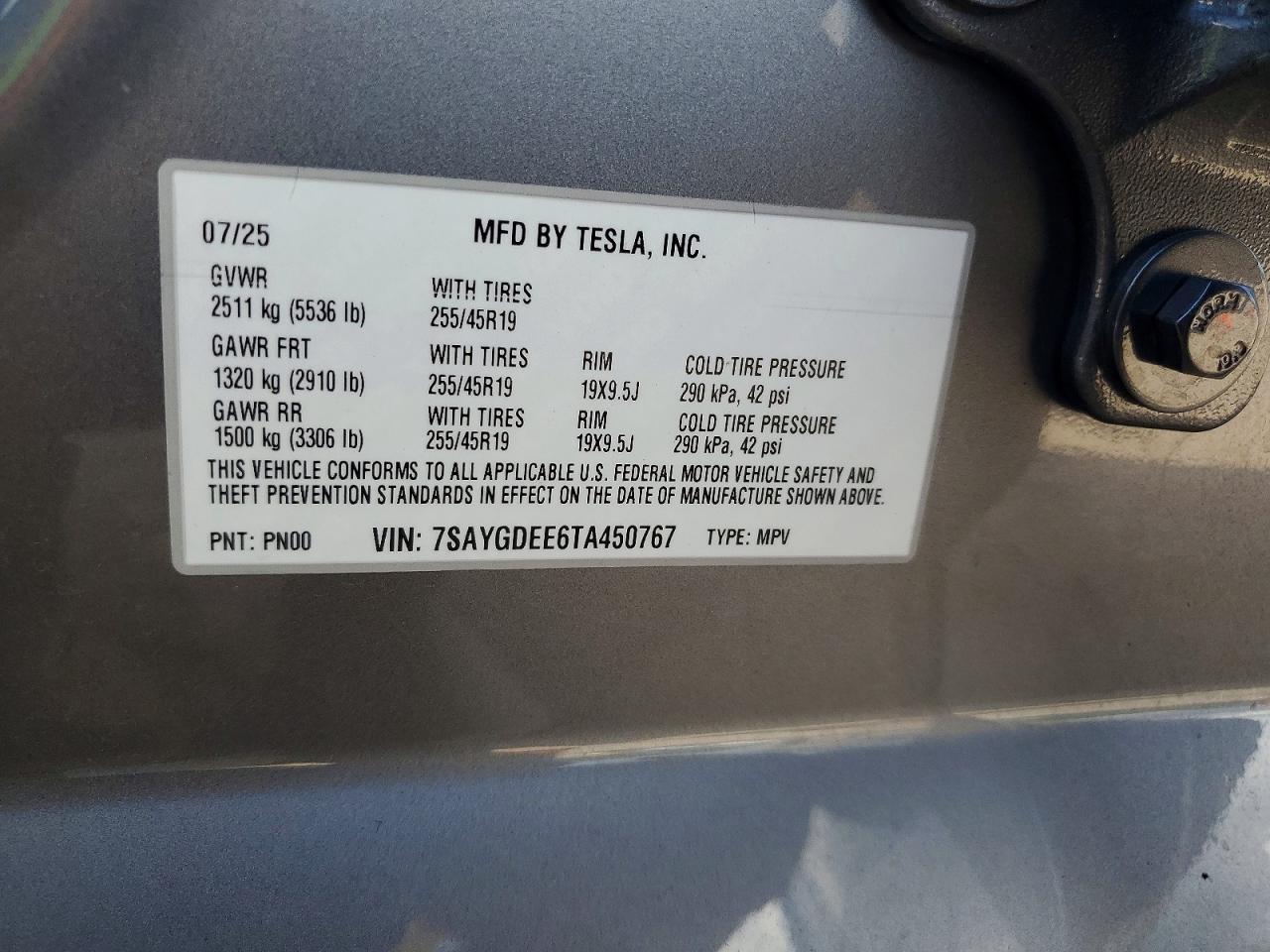 2026 TESLA MODEL Y