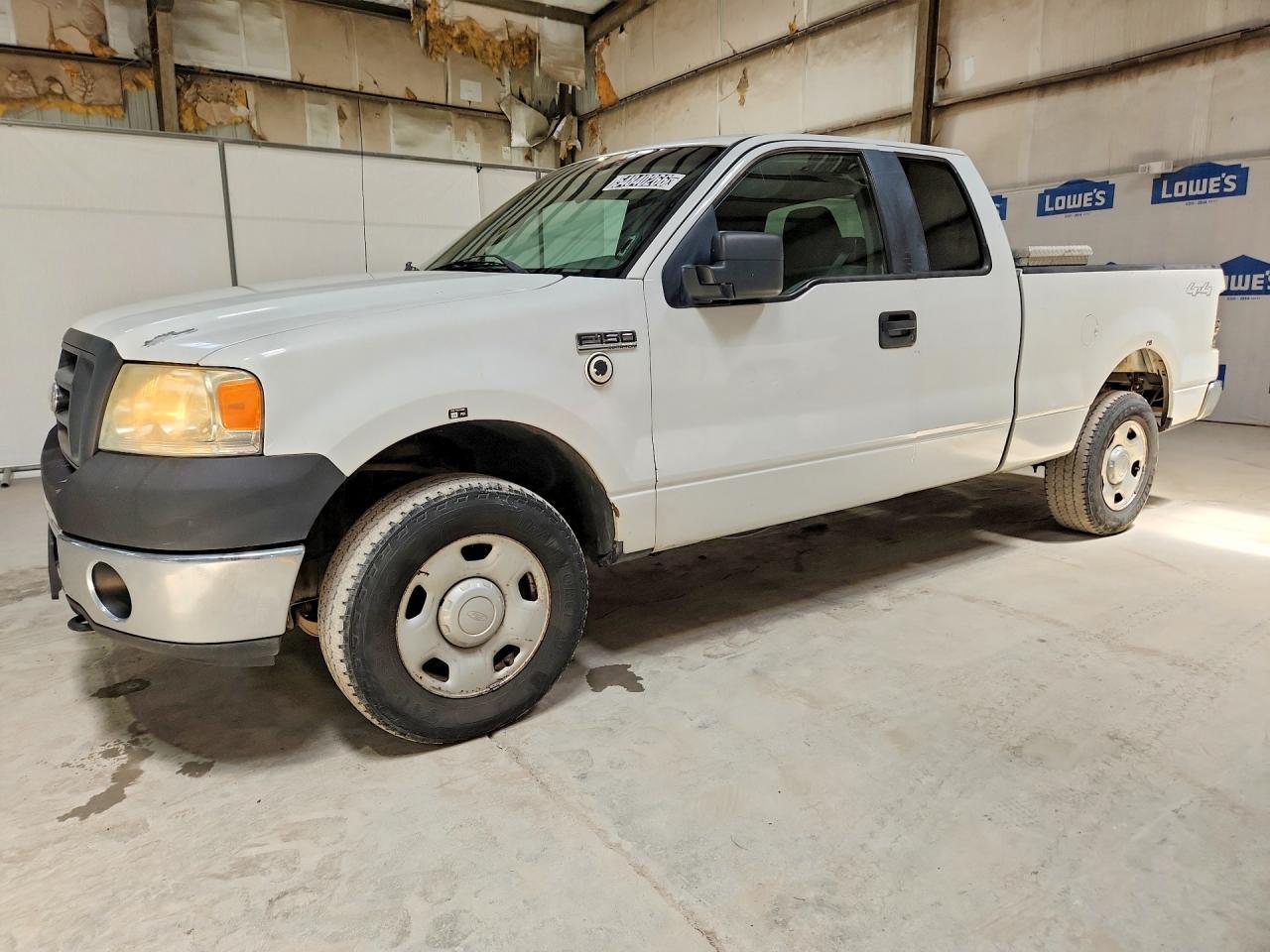 2008 FORD F-150 Lightning
