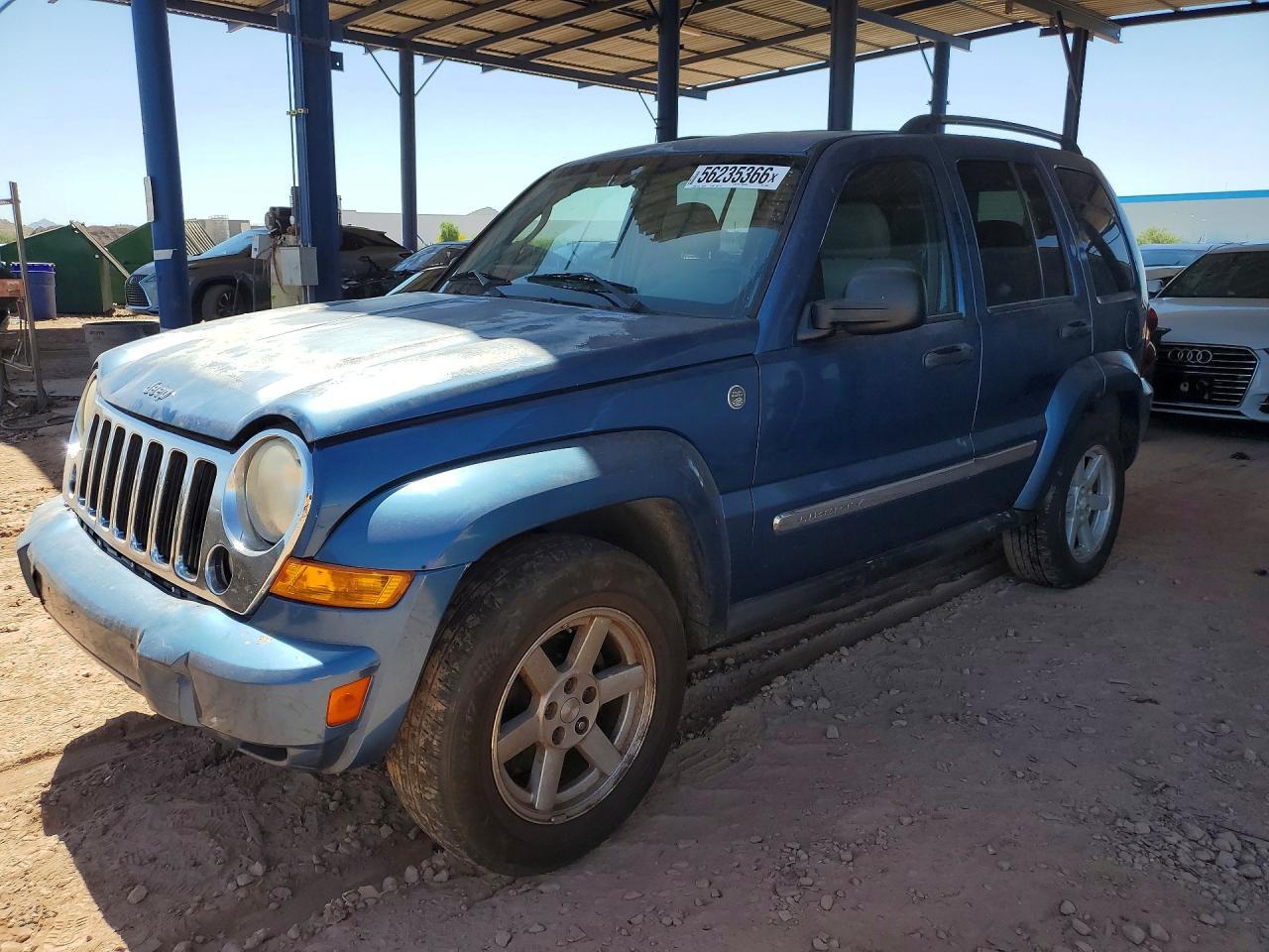 2006 JEEP Liberty