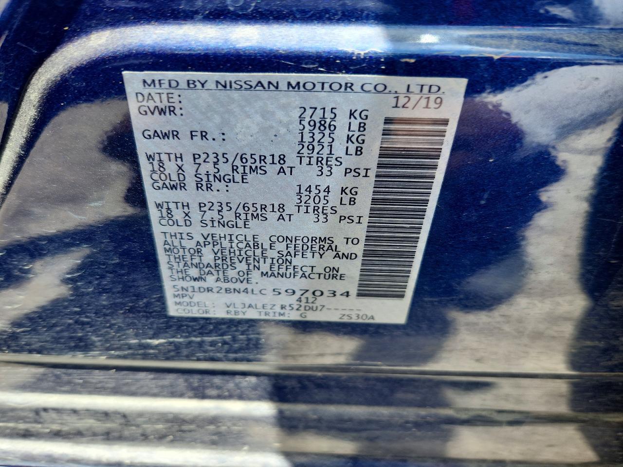 2020 NISSAN PATHFINDER