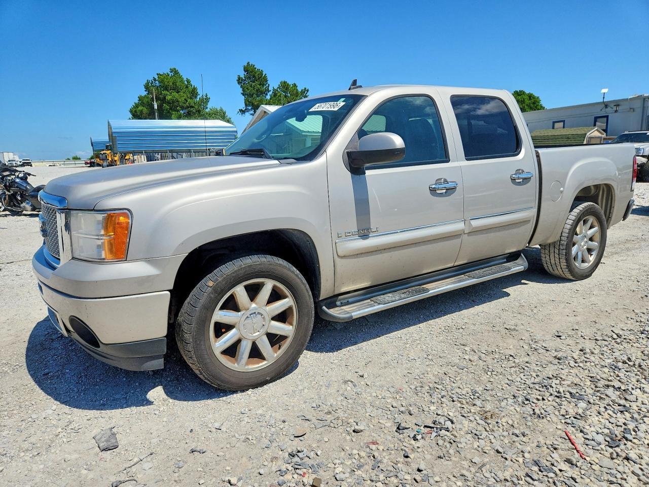 2008 GMC SIERRA 1500