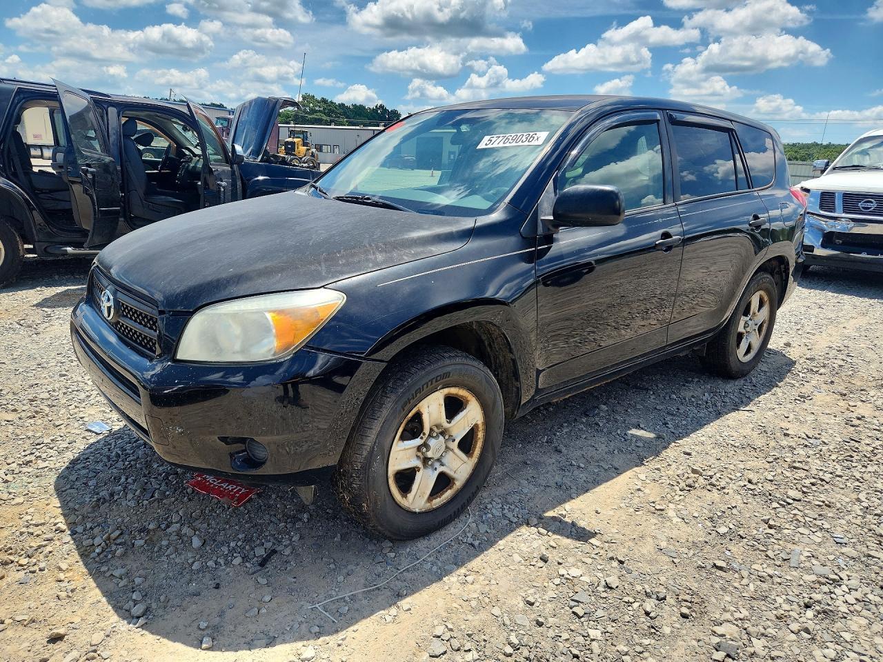 2008 TOYOTA RAV4