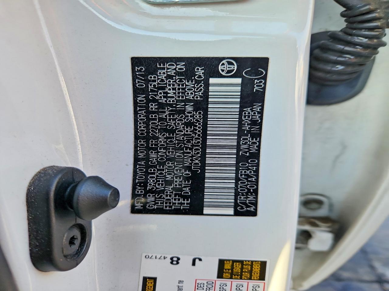 2013 TOYOTA PRIUS