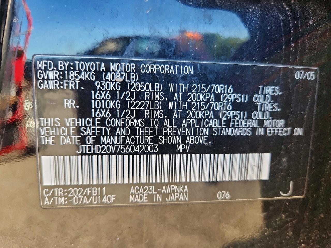 2005 TOYOTA RAV4
