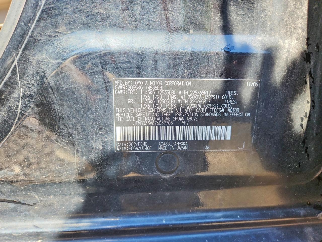2007 TOYOTA RAV4