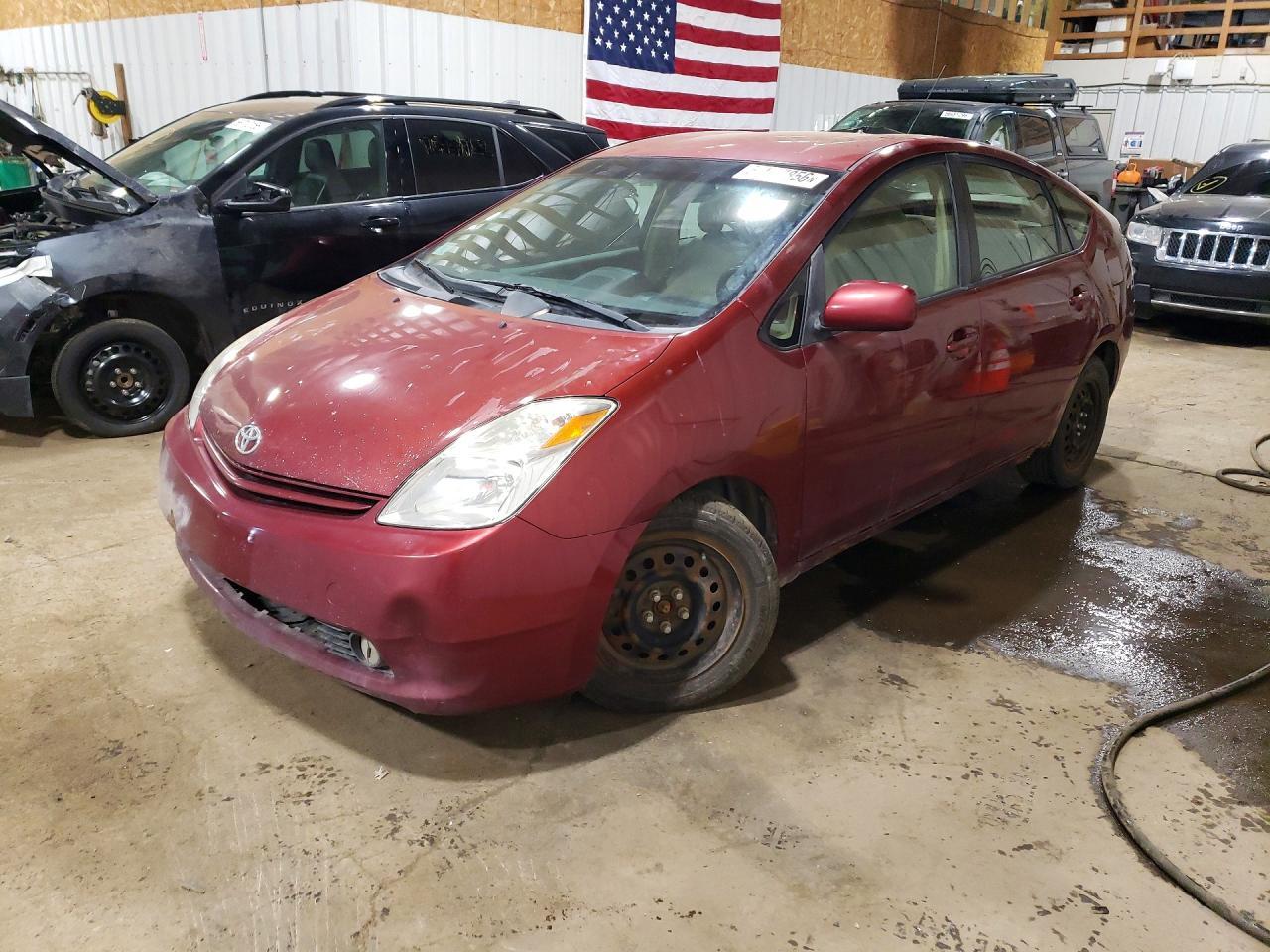 2005 TOYOTA PRIUS
