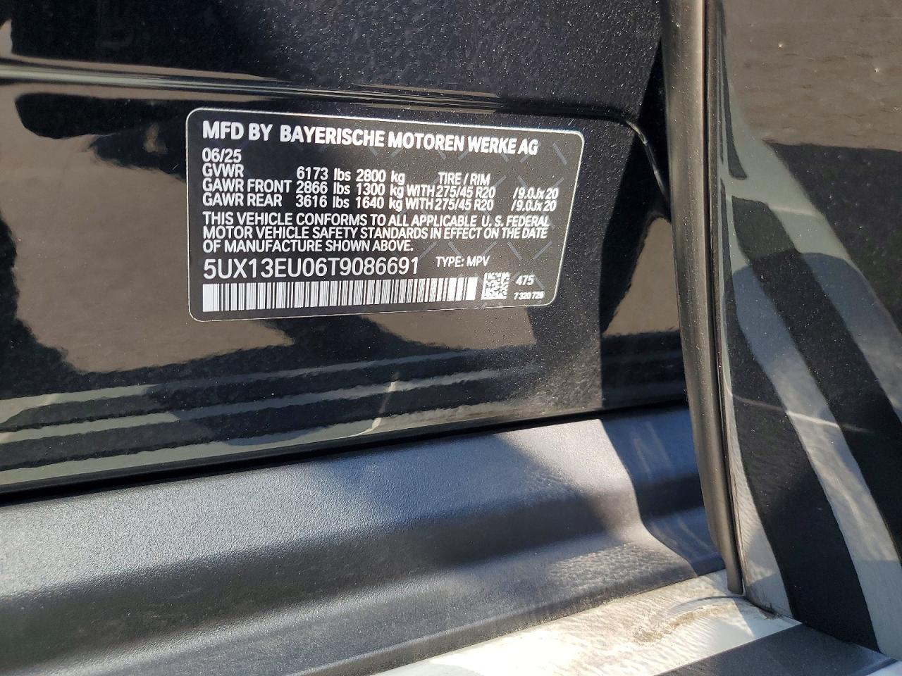 2026 BMW X5