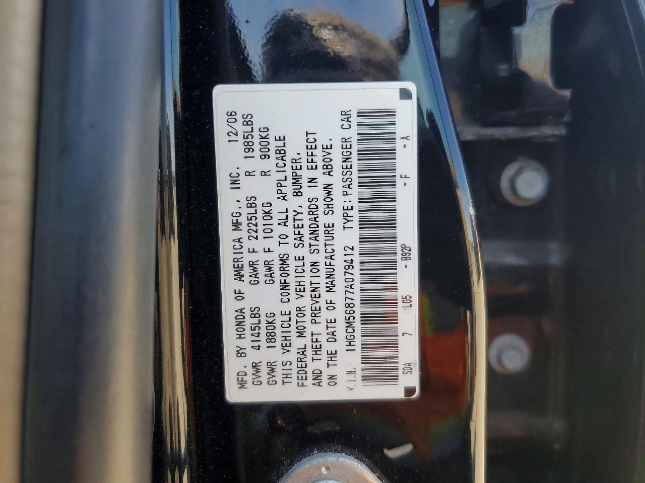 2007 HONDA ACCORD