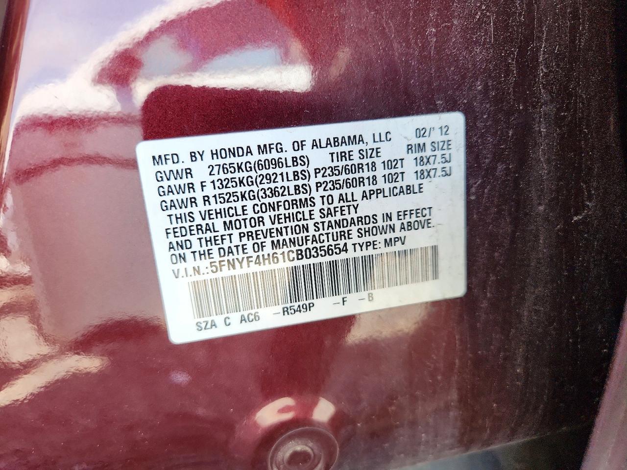 2012 HONDA PILOT