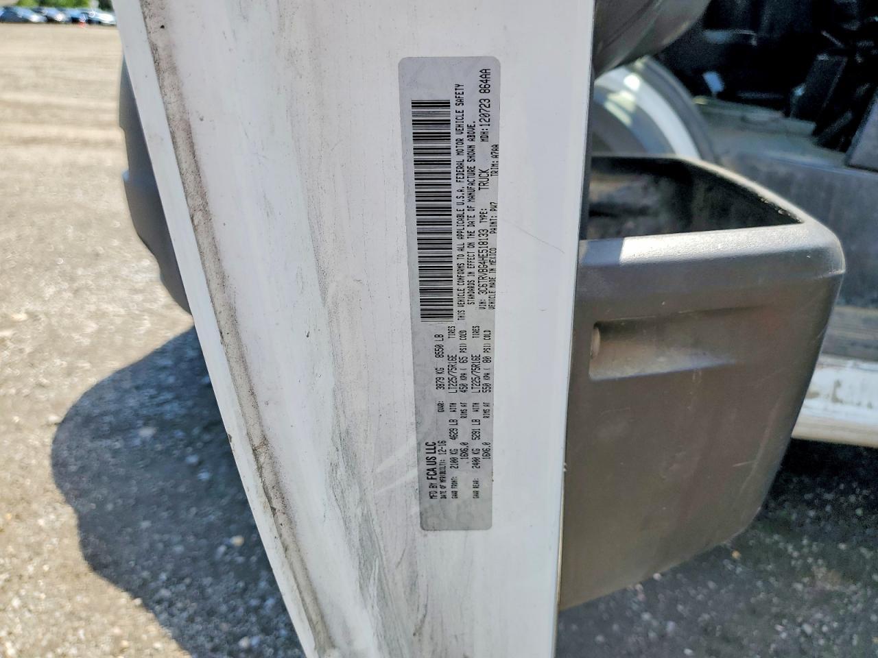2017 RAM ProMaster 1500