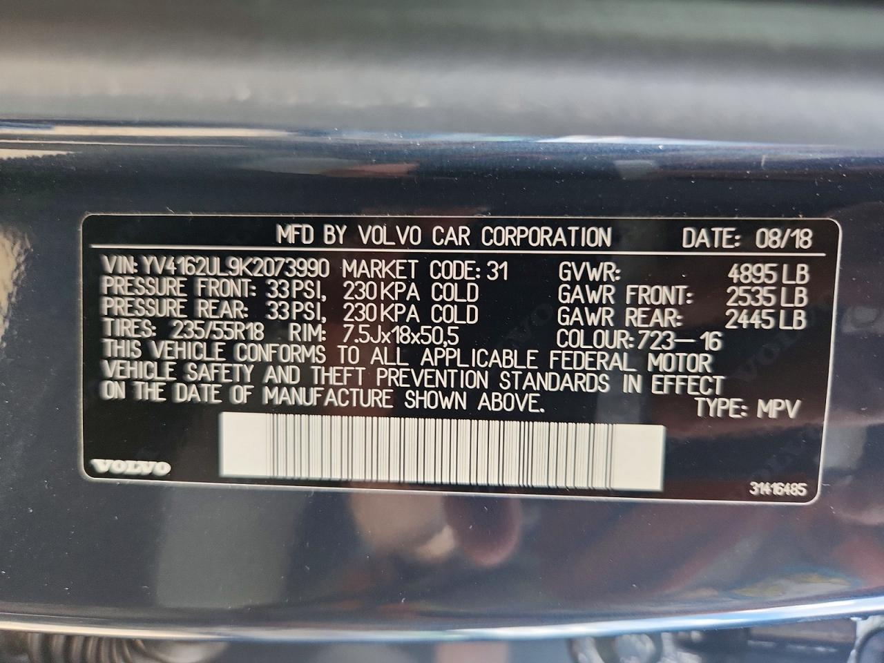 2019 VOLVO XC40