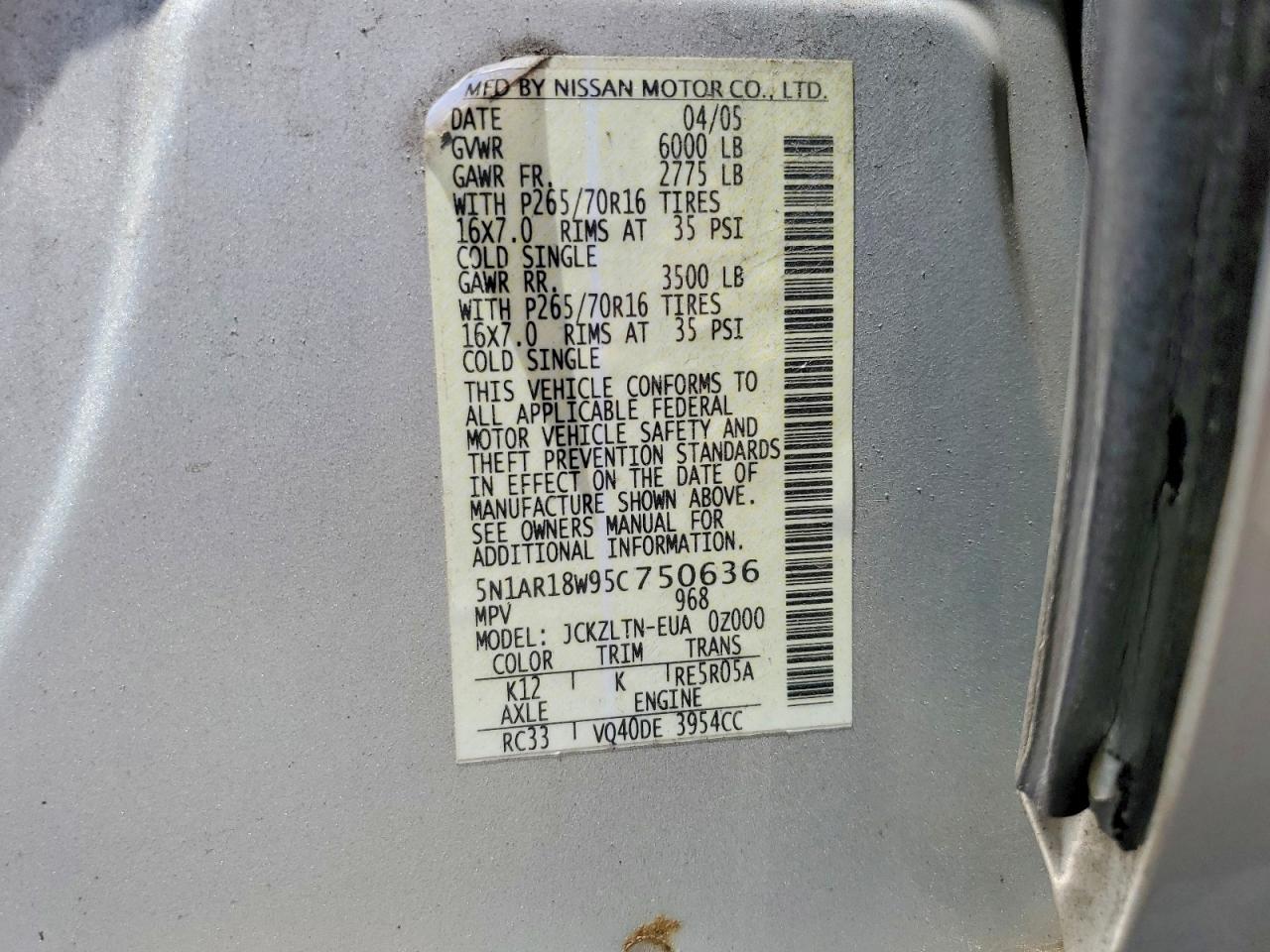 2005 NISSAN PATHFINDER