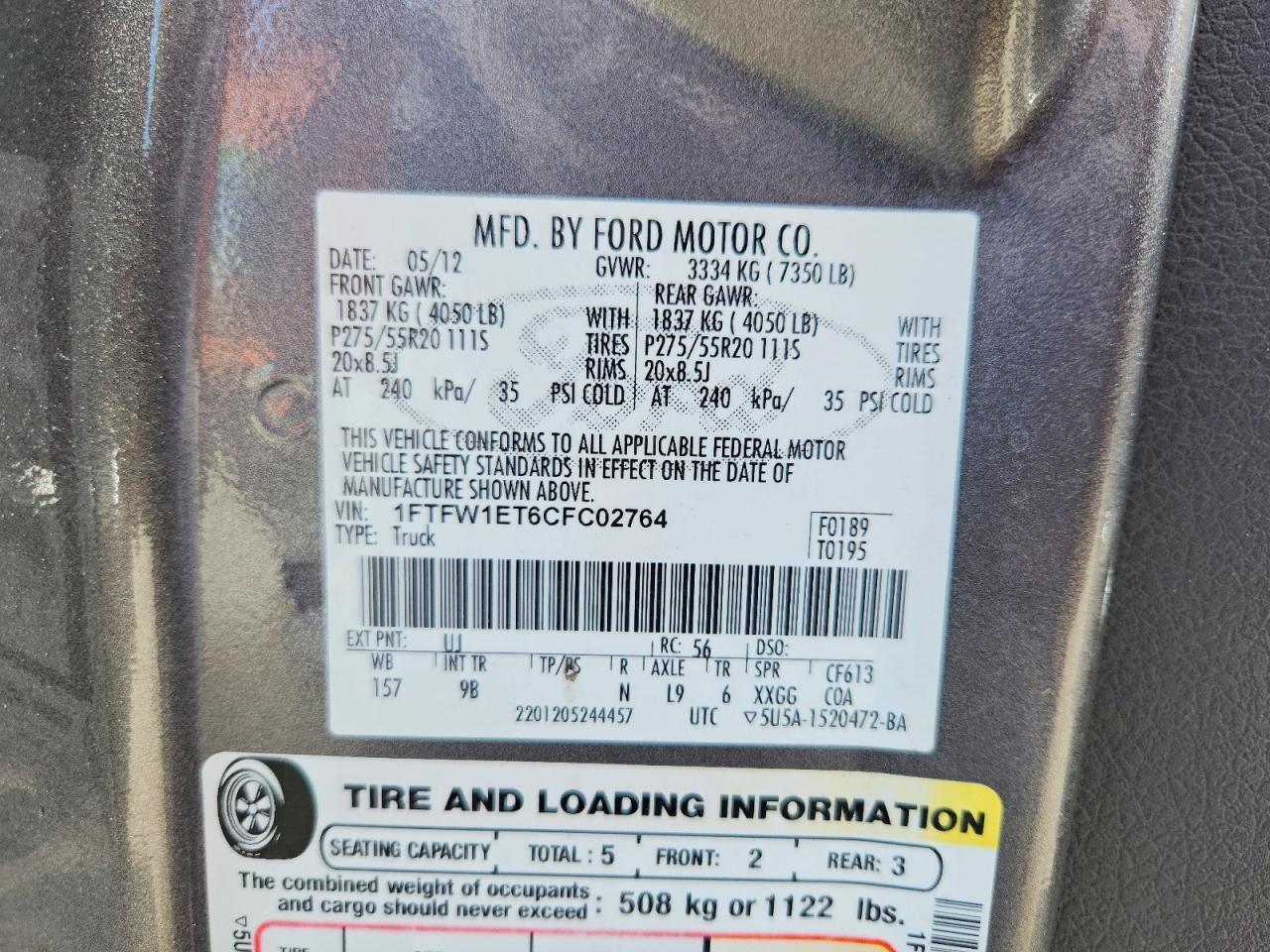 2012 FORD F-150 Lightning