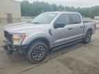 2021 FORD F-150 Lightning