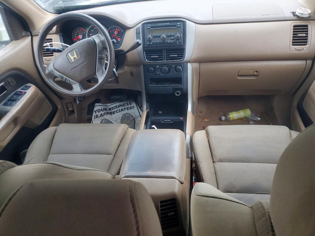 2008 HONDA PILOT