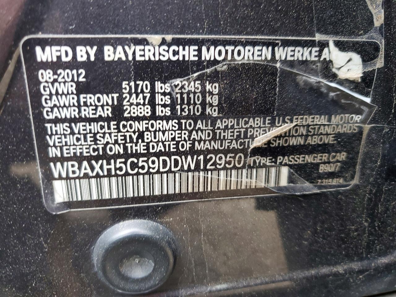 2013 BMW 5 series