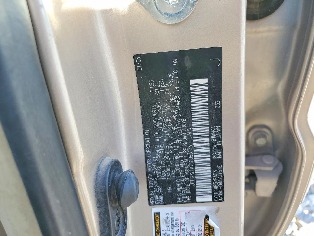 2005 TOYOTA HIGHLANDER