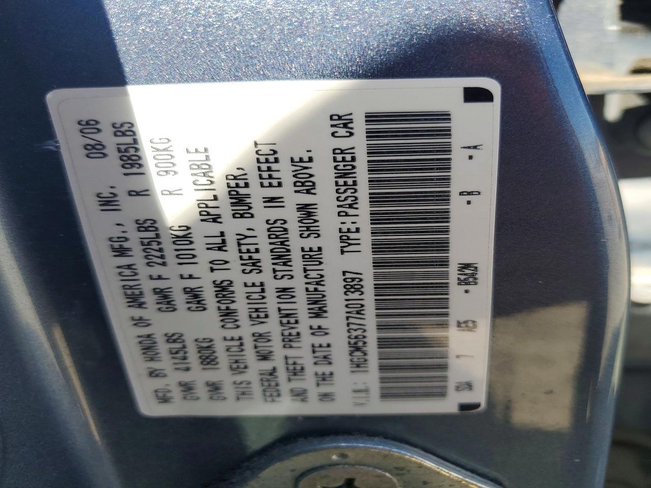 2007 HONDA ACCORD