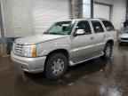 2006 CADILLAC ESCALADE