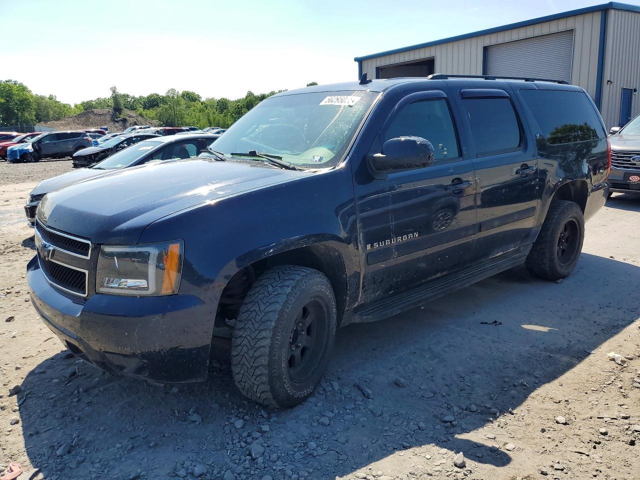 2008 CHEVROLET Suburban