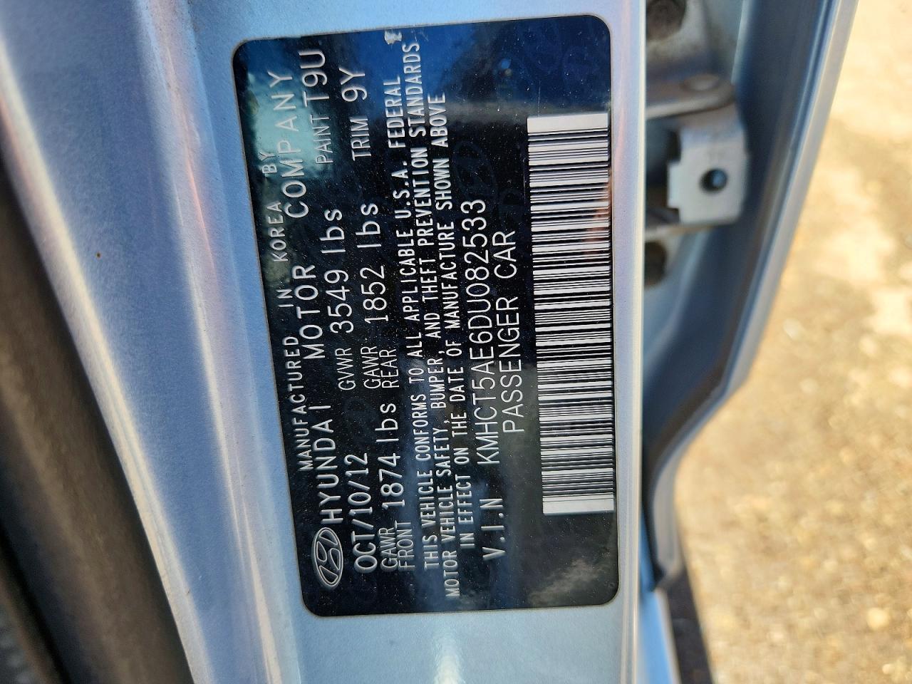 2013 HYUNDAI ACCENT