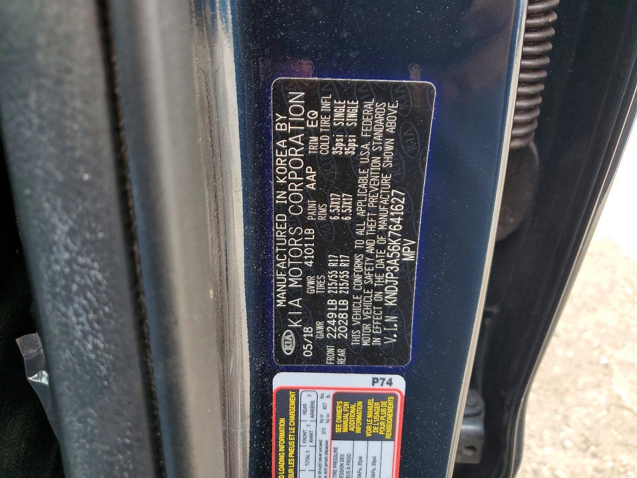2019 KIA SOUL