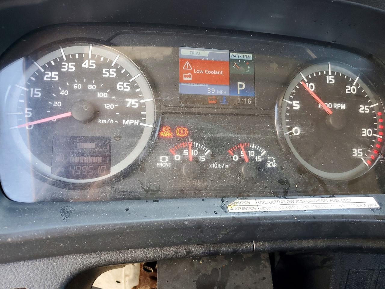 2015 HINO 258/268