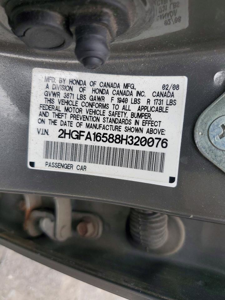 2008 HONDA CIVIC