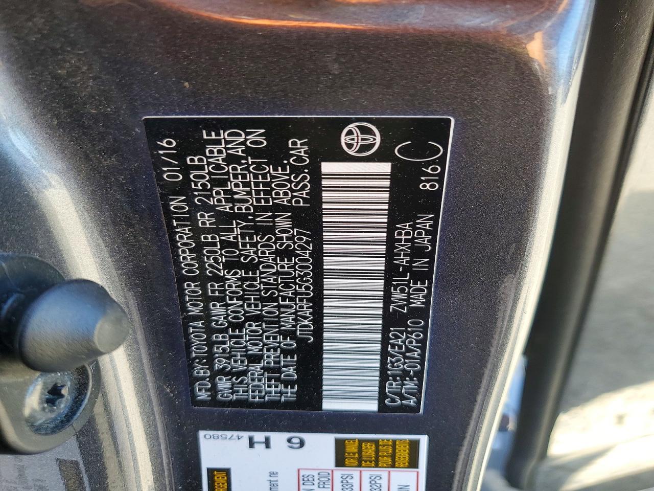 2016 TOYOTA PRIUS