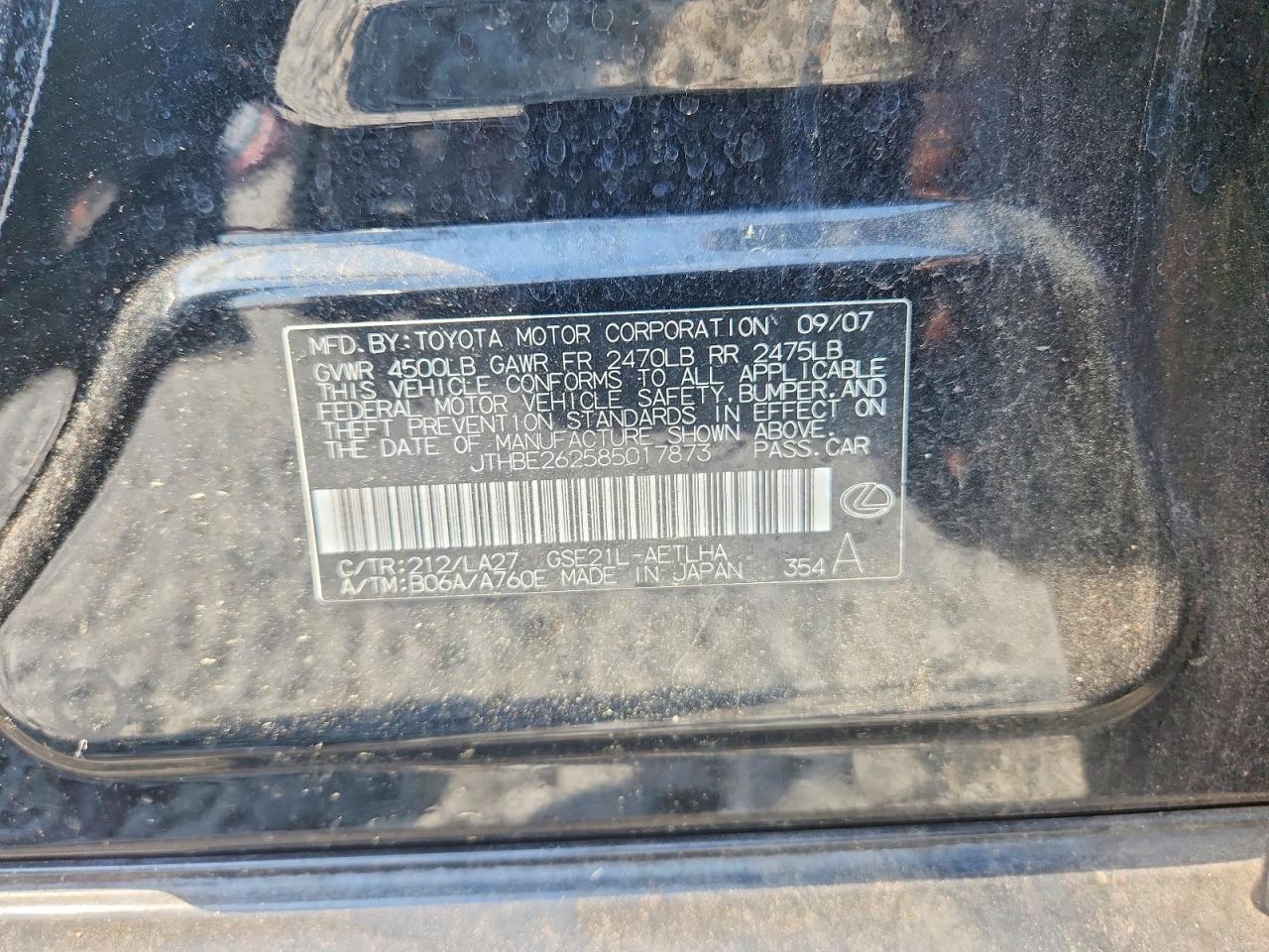 2008 LEXUS IS 350