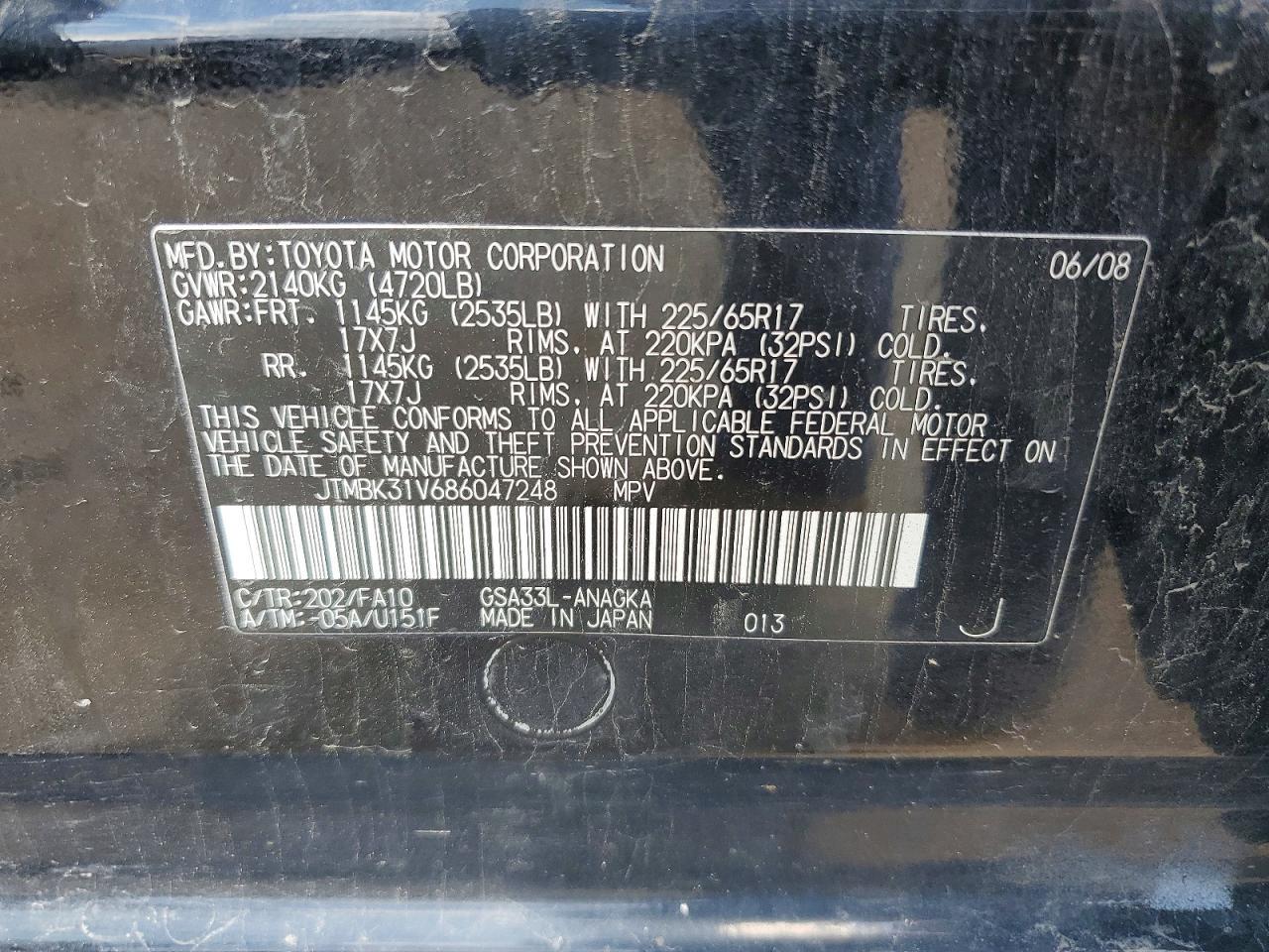 2008 TOYOTA RAV4