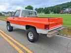 1984 GMC K1500