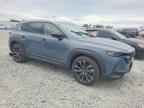 2023 MAZDA CX-50