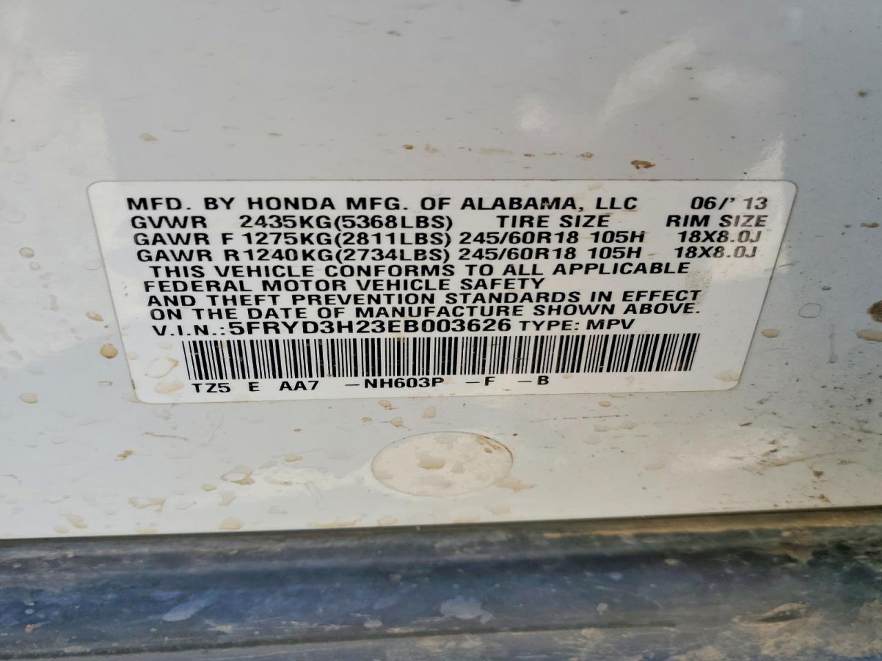 2014 ACURA MDX