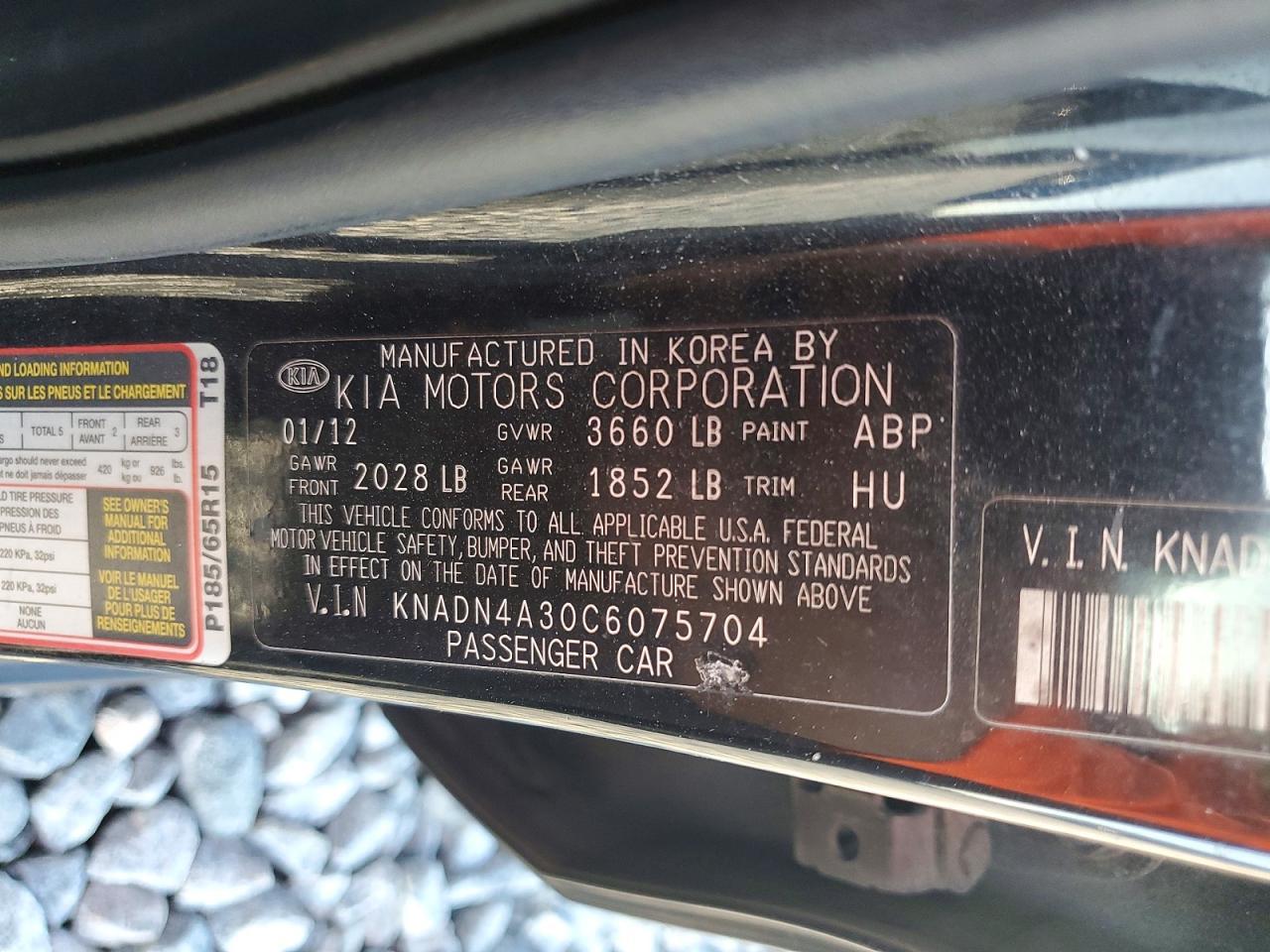 2012 KIA RIO