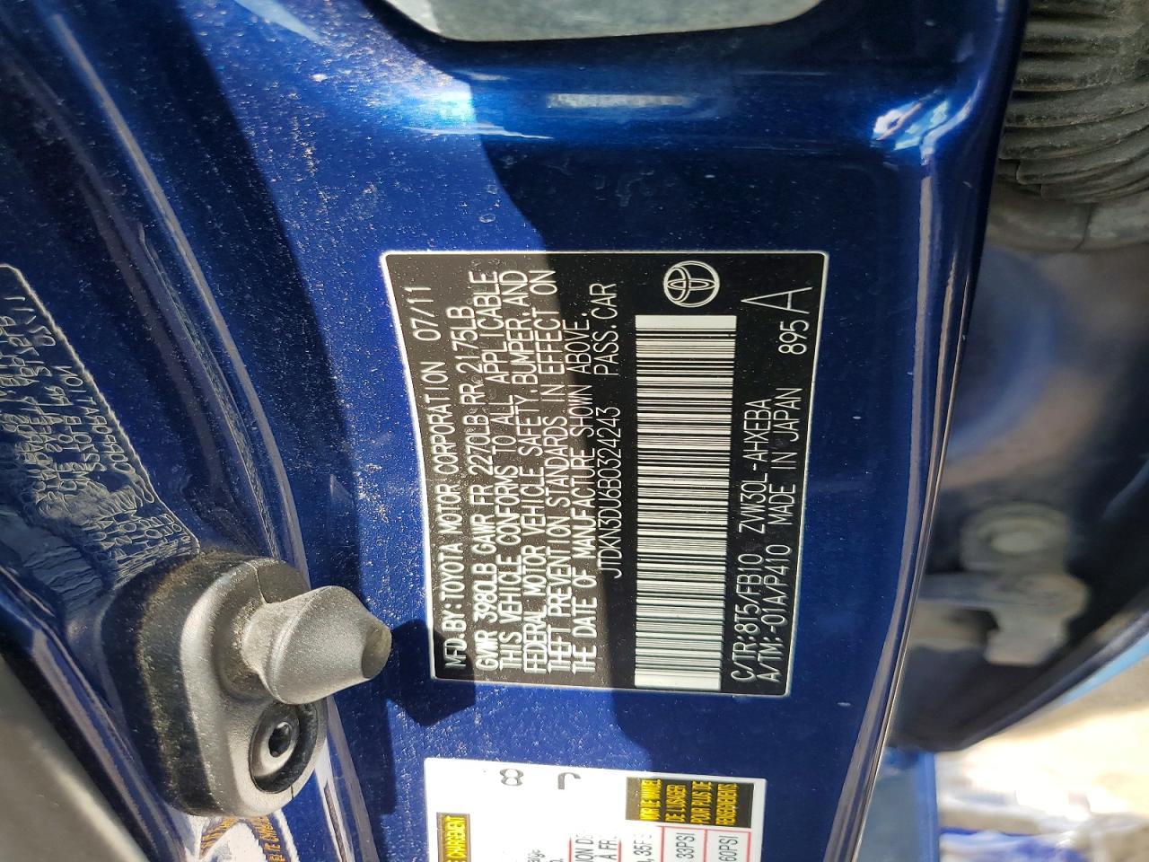 2011 TOYOTA PRIUS