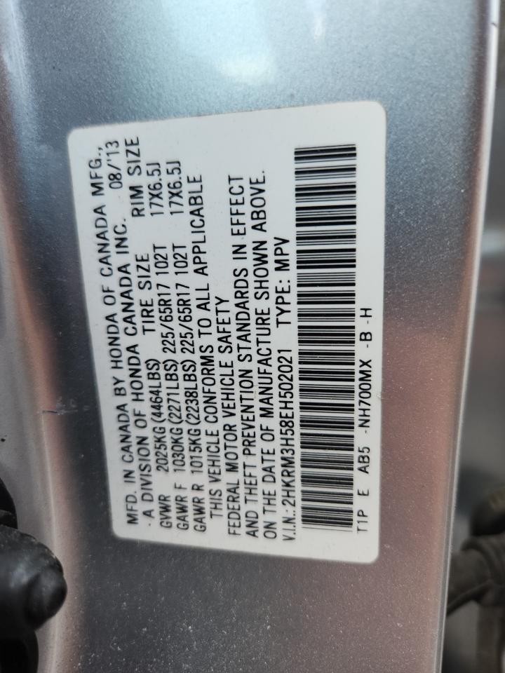 2014 HONDA CR-V