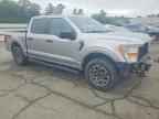 2021 FORD F-150 Lightning