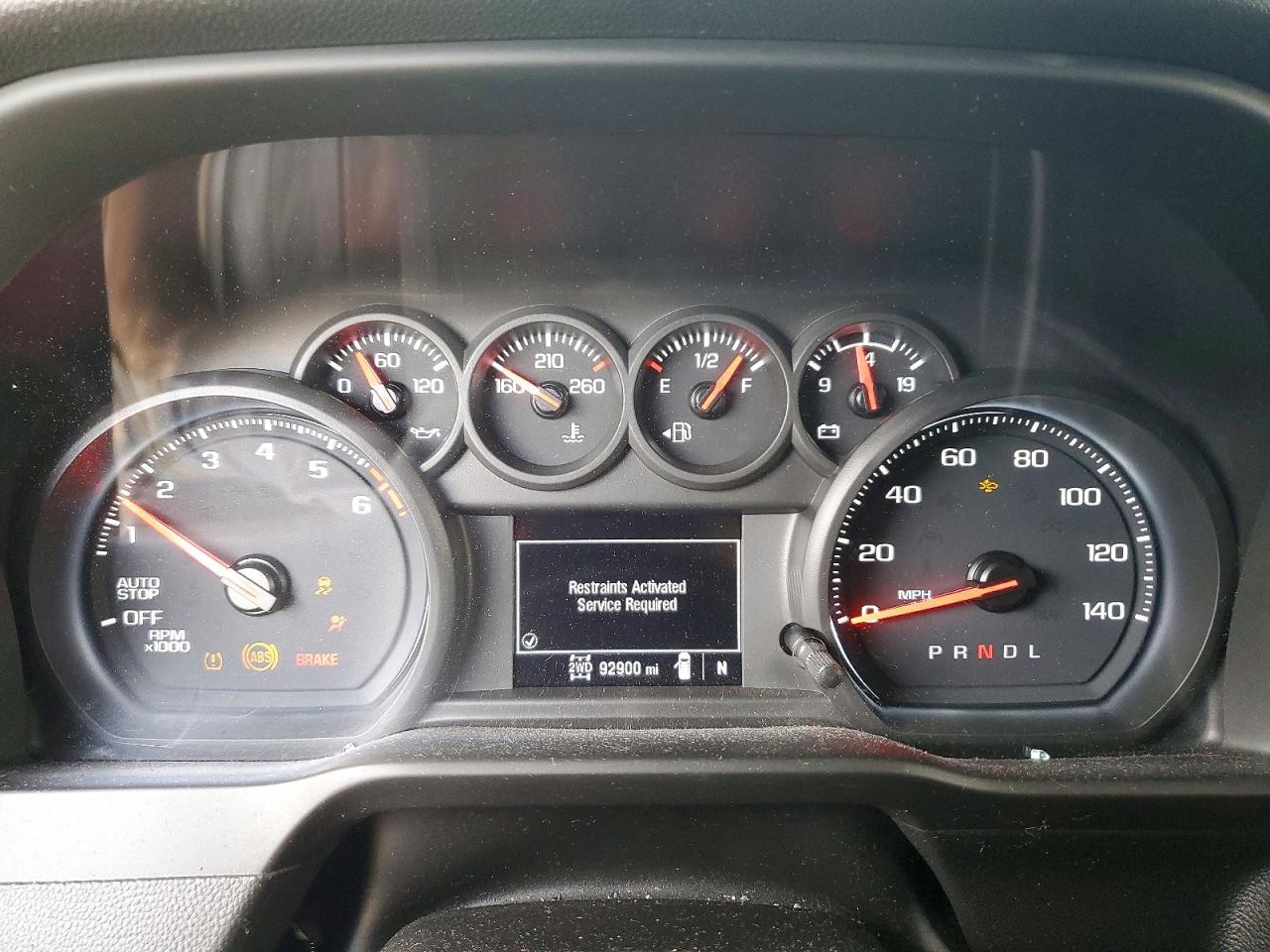 2023 CHEVROLET Silverado