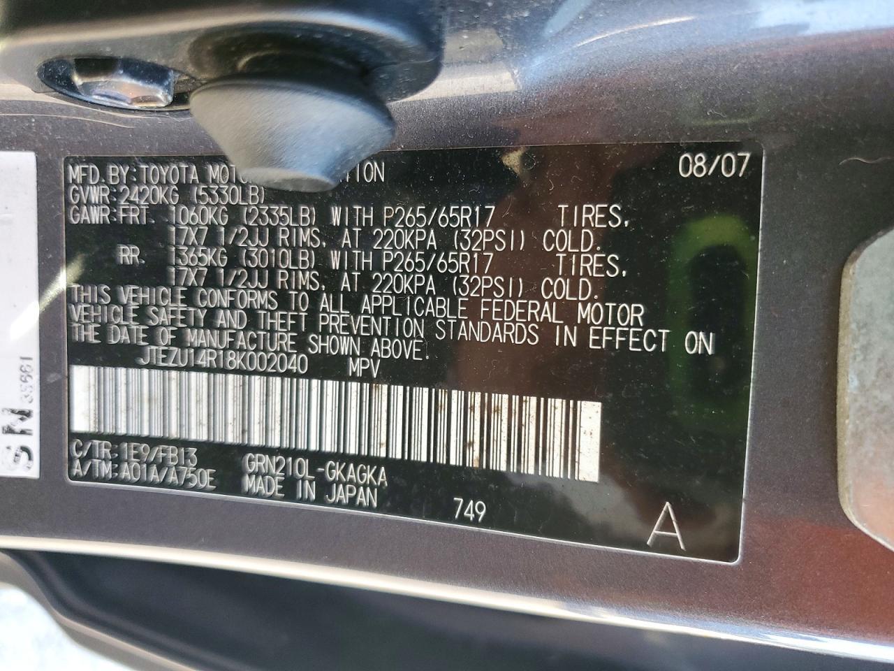 2008 TOYOTA 4Runner