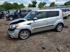 2023 KIA SOUL