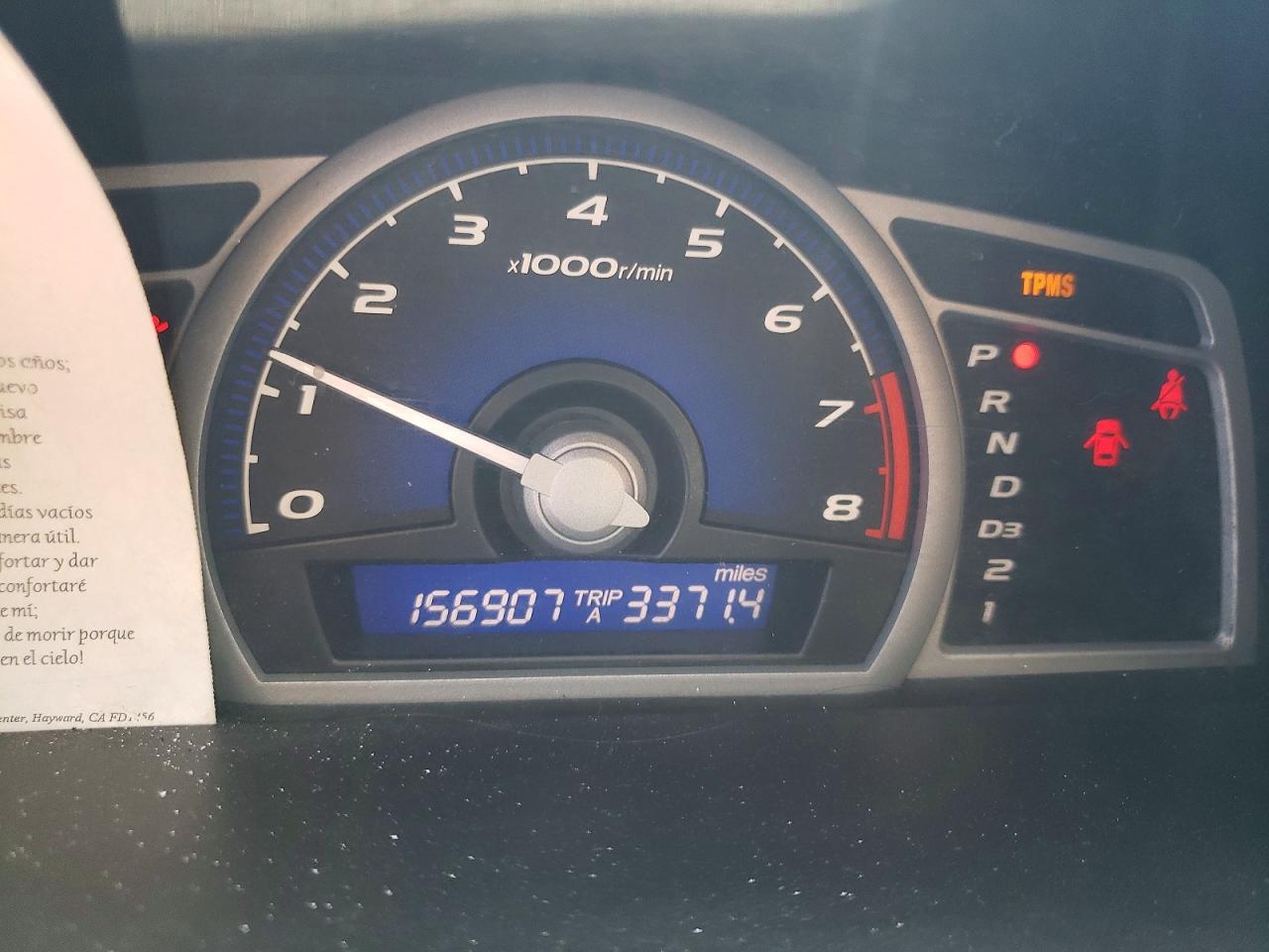 2011 HONDA CIVIC
