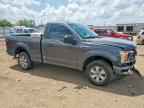 2019 FORD F-150 Lightning