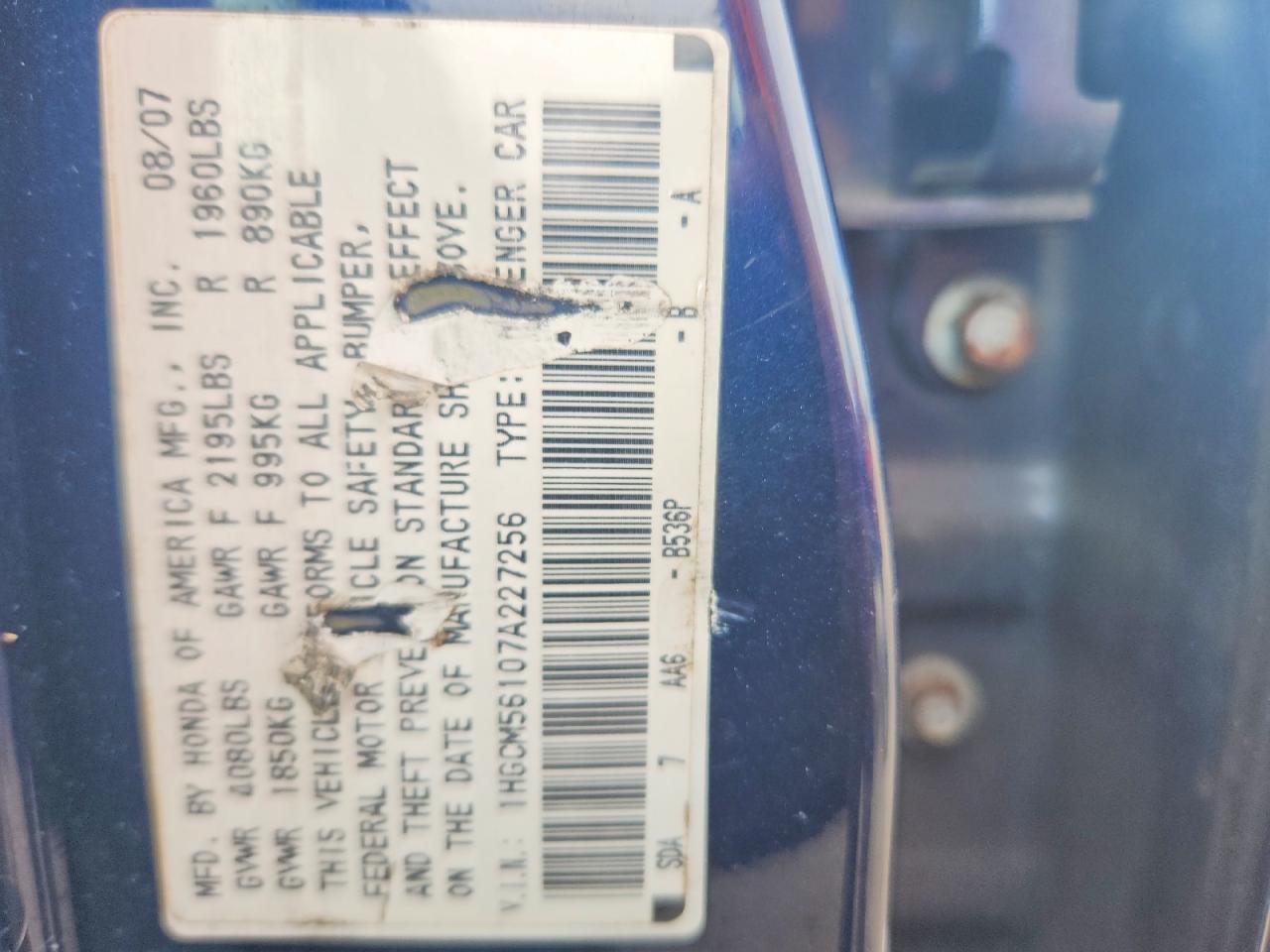 2007 HONDA ACCORD
